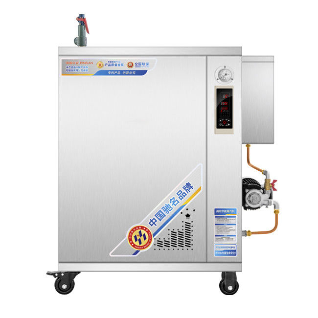 75KW LPG Gas Steam Generator High Temperature 0.7Mpa Small Size
